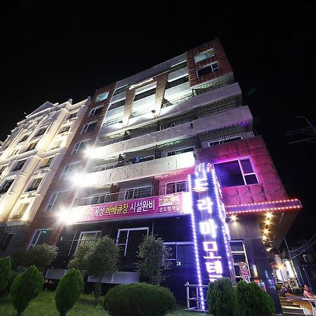 Drama Motel Boryeong Exterior foto